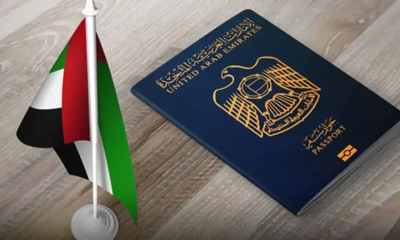 UAE visa reforms 2026
