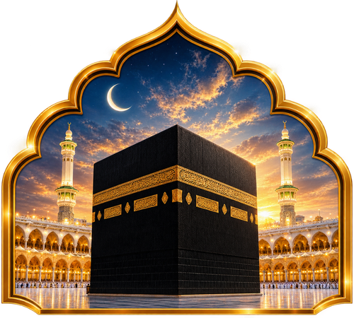UMRAH