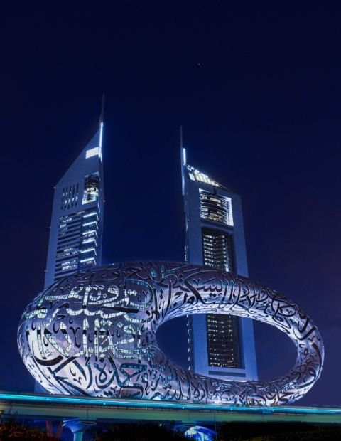 UAE